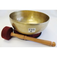 J713 7.5" Energetic Slar 'E' Chakra  Healing Hand Hammered Tibetan Singing Bowl Made In NEPAL
